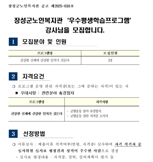 1c283a5a0f330cde5f54d32d32a968ed_1756277541_7462.png